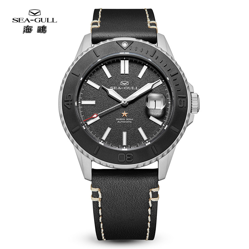 Omega Watch Constellation - Seagull Ocean Series Titanio Arena Bisel