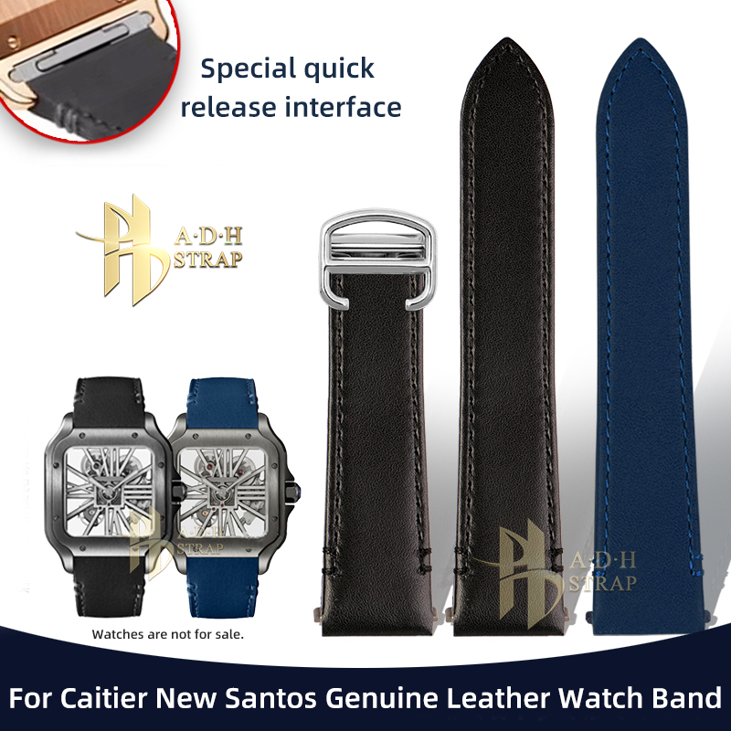 Cartier Watch Tank - Para la nueva correa de cuero