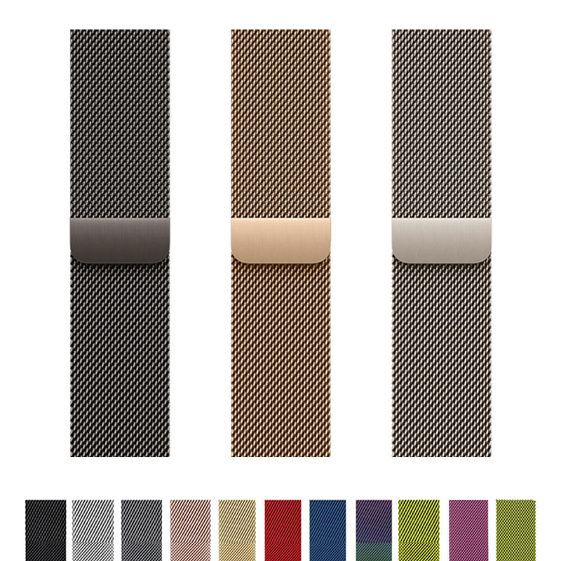 Milanese Loop Magnetic - Correa Milanese Loop para apple watch